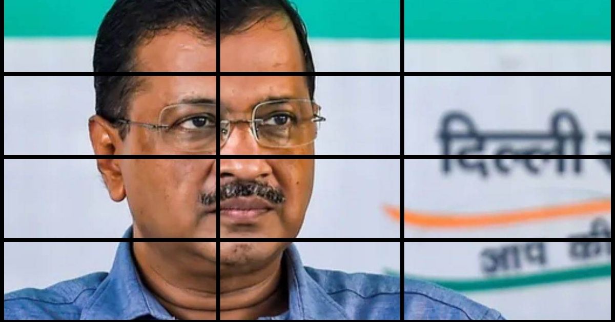 दिल्ली के मुख्यमंत्री अरविंद केजरीवाल भ्रष्टाचार के आरोप में गिरफ्तार